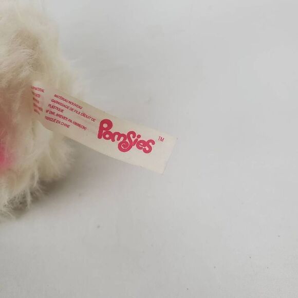 Pomsies Interactive Toy Plush - Works - Picture 7 of 7